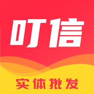 叮信 最新版v4.1.3