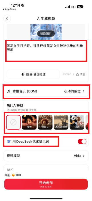 17639739315963669.png (322×700)