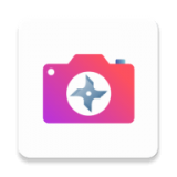 忍者相机app 绿色版v3.7.5