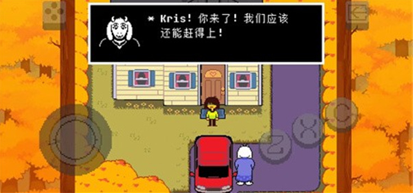 三角符文第五章手机版下载(Deltarune)