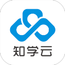 知学云10 最新版v13.1.1