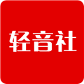 轻音社官方正版