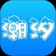 潮汐表 5.3.5 安卓版