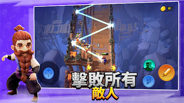 掠夺英雄最新版