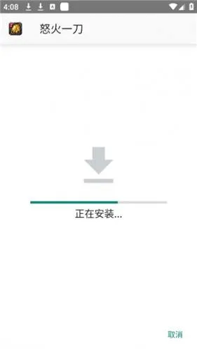 9377游戏盒2026官方最新版本