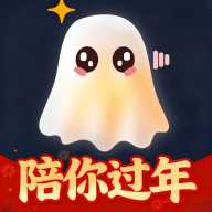 幽光 安卓版v1.13.0