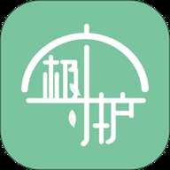 极守护app 2.2.7 安卓版