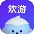 欢游2026最新版