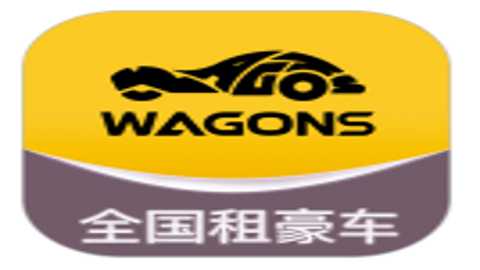 光速出行 5.1.1 安卓版