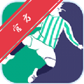 世界波app官方最新版本