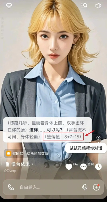 猫箱无限畅玩版最新版