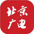 北京广电 官方正版v8.4.1.003771