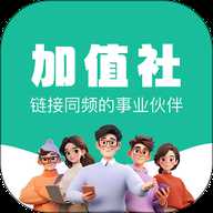 加值社 2.1.49 手机版