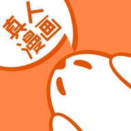 成品漫画APP下载免费版