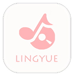灵悦音乐app 无广告版v1.1