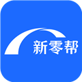 新零帮物流 安卓版v3.0.40