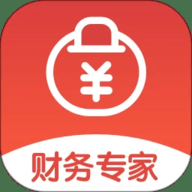 财务专家 2.7.9 安卓版
