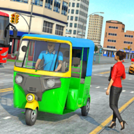 TukTuk Rikshaw游戏