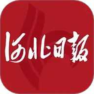 河北日报电子版 6.6.2 官方版