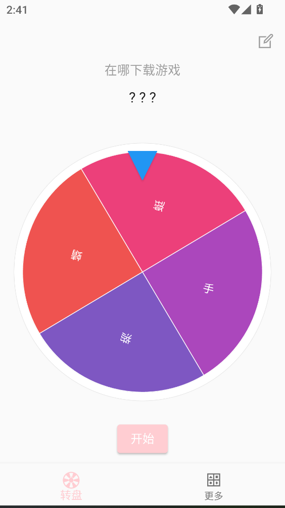 17685456956088423.png (564×1003)