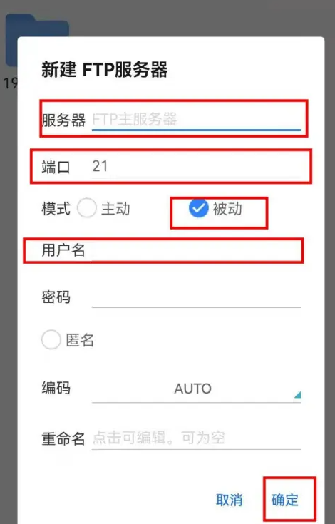 腕上小纸条手表版apk官方版 腕上小纸条手表版apk官方版