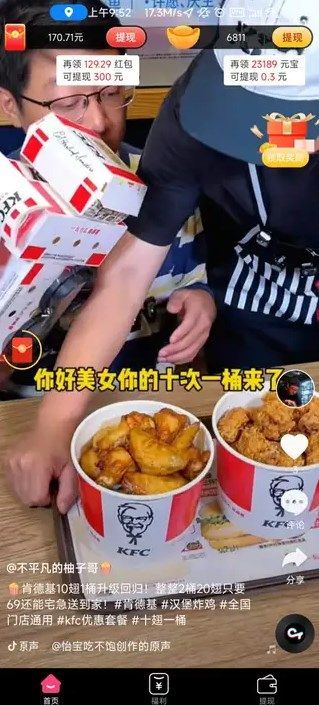 墨橙橙 墨橙橙