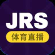 jrs直播(无插件)腾讯体育 1.0.0 安卓版