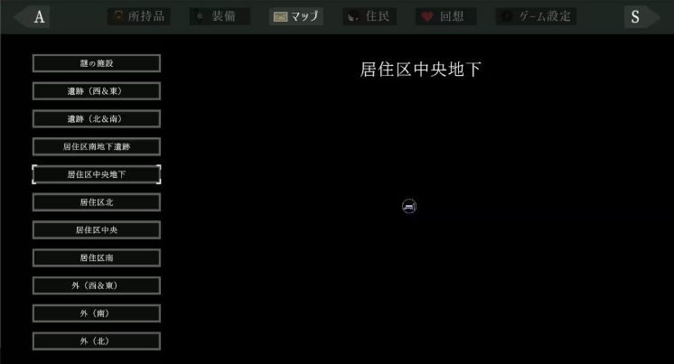 群青的魔女最新版下载 群青的魔女最新版下载