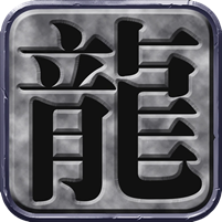 虎卫传说1.50游戏