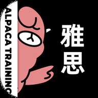 羊驼雅思 5.3.0 安卓版