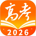 掌上高考 官方版v4.1.3