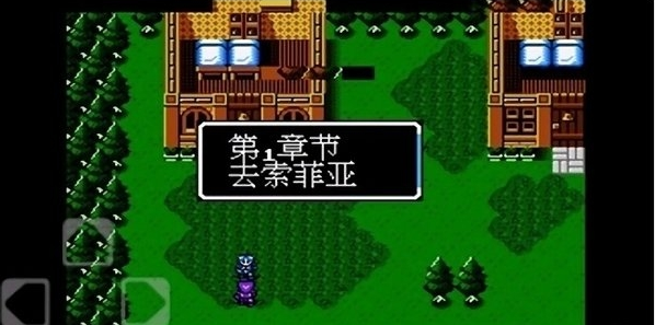 索菲亚的复苏手游(悟饭-索菲亚的复苏 一战升一级版)