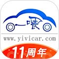 一喂宠物托运app 官方版v9.2.39