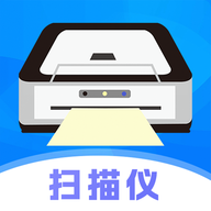 手机扫描仪OCR 安卓版v3.4.7