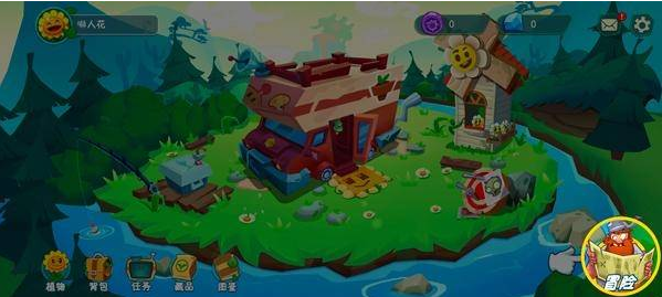 植物大战僵尸3New Start手游(PVZ3 NEW START)