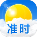 准时天气官方正版 无广告版v12.1.4