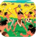 原始人大作战游戏