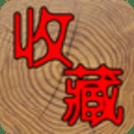 7788收藏 1.8.3 安卓版