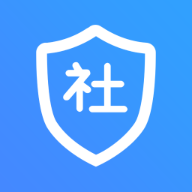 人社一点通app官方下载最新版