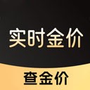 实时金价app 安卓版v1.0.4