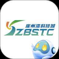 我爱崖州湾 3.0.1 安卓版