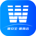 能效充 最新版v1.0.46