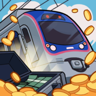 地铁运营大亨手游