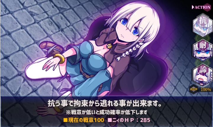 星天之魔女下载最新版下载最新版