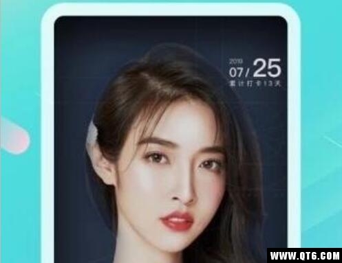 新氧魔镜ai测脸 新氧魔镜ai测脸