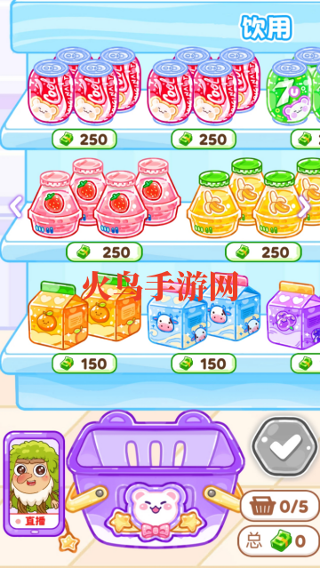 快餐小屋游戏 快餐小屋游戏