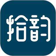 拾韵 2.0.5 安卓版