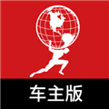 卡友之家 车主版v1.8.1268