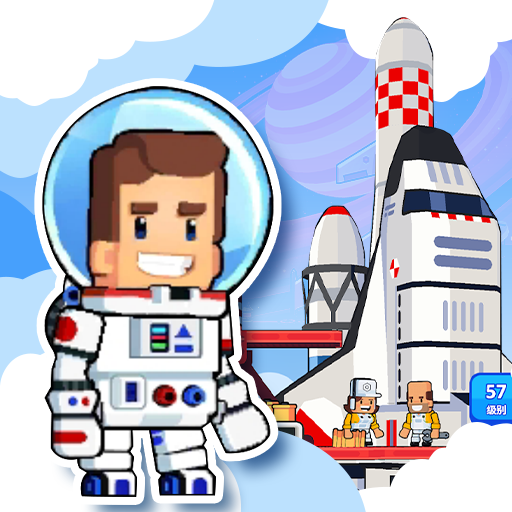 建造银河基地vivo版游戏