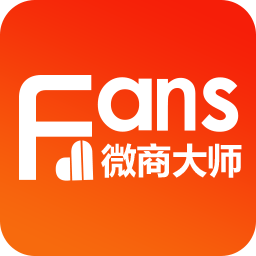 微商大师 安卓版v3.5.5